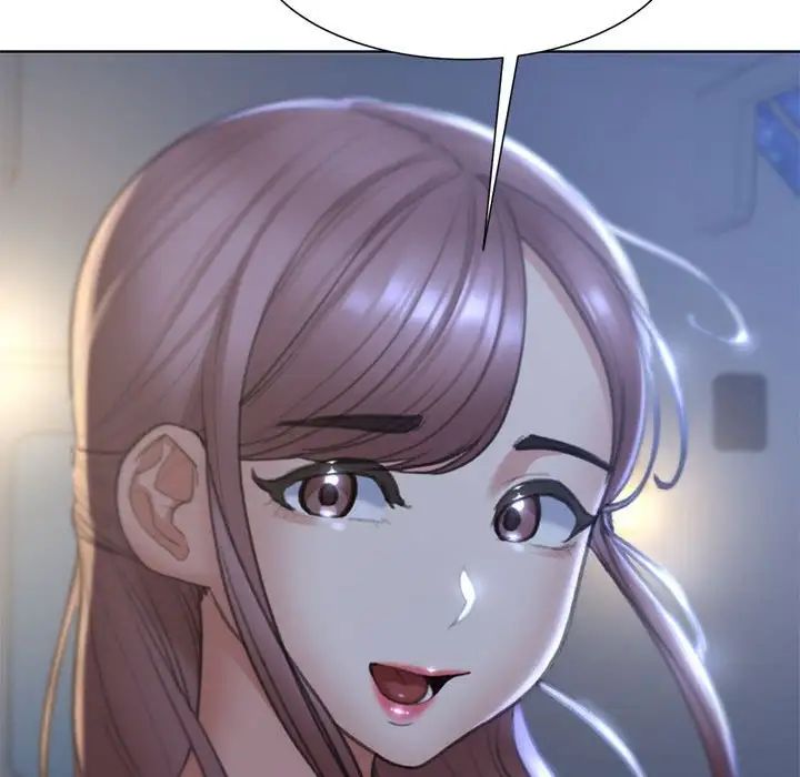 危险同学会第11話