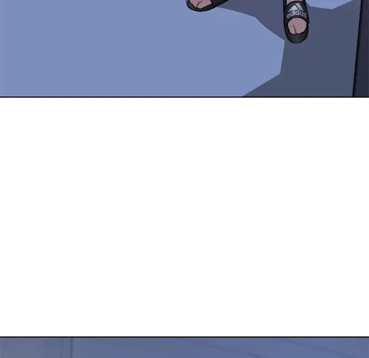 危险同学会第11話