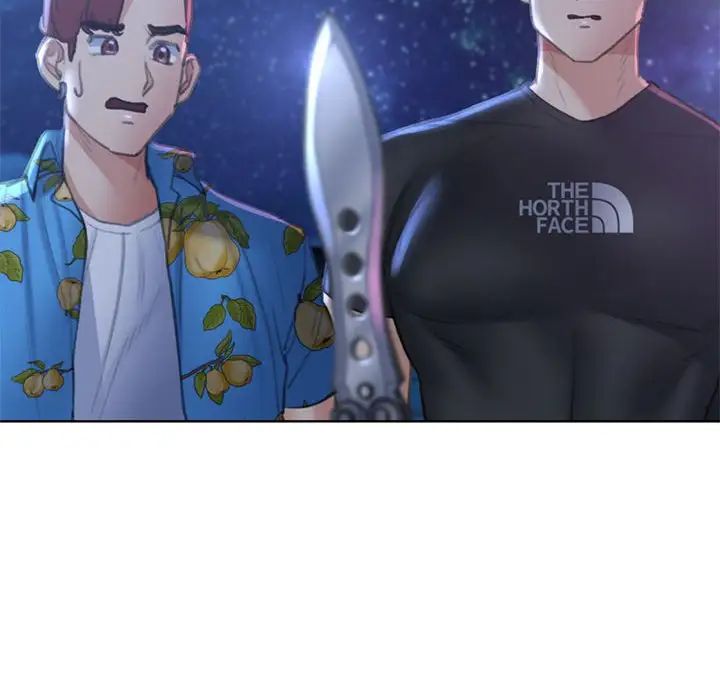 危险同学会第11話