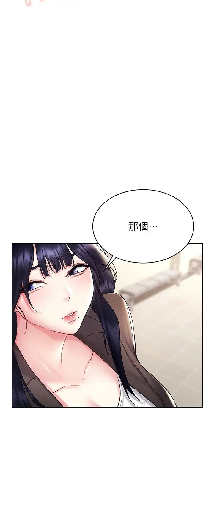 穿入VR成为性域猎人第13话-全新的女主角登场