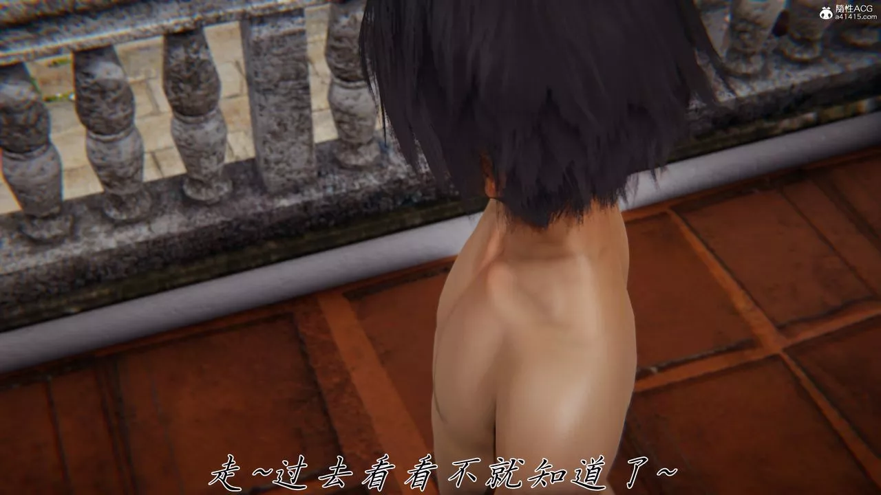 [3D]新宠物捕捉大师-第44话 - 图片 23
