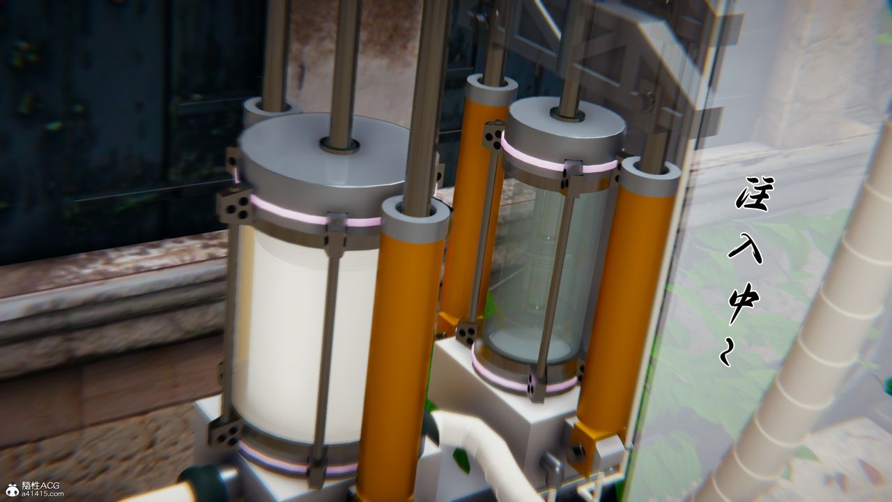 [3D]新宠物捕捉大师第44话