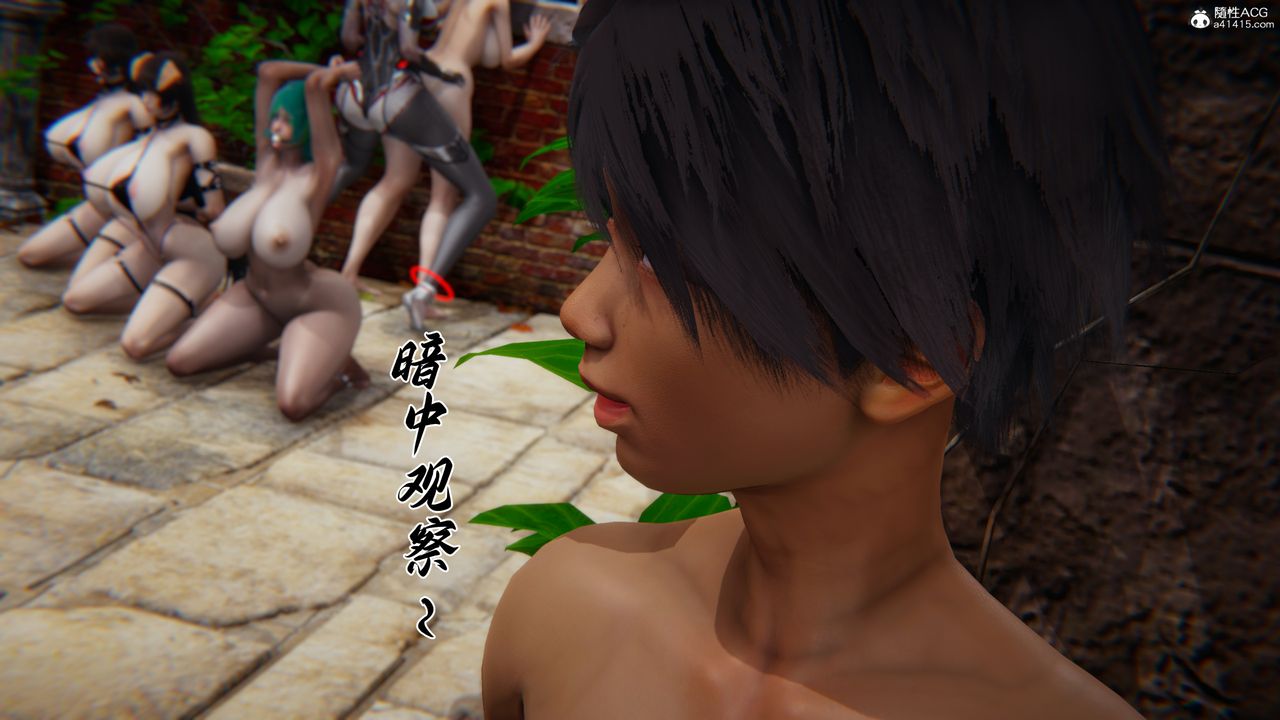 [3D]新宠物捕捉大师第44话