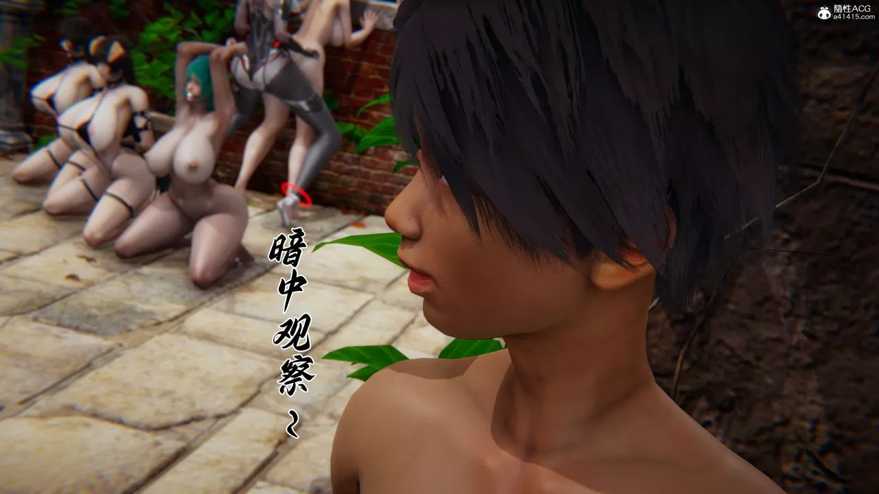 [3D]新寵物捕捉大師第44話