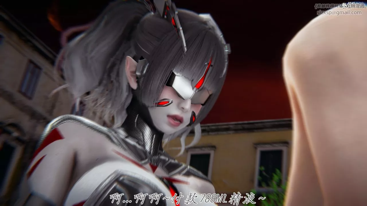 [3D]新宠物捕捉大师-第44话 - 图片 60