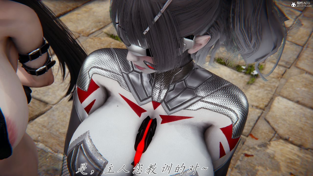 [3D]新宠物捕捉大师第44话