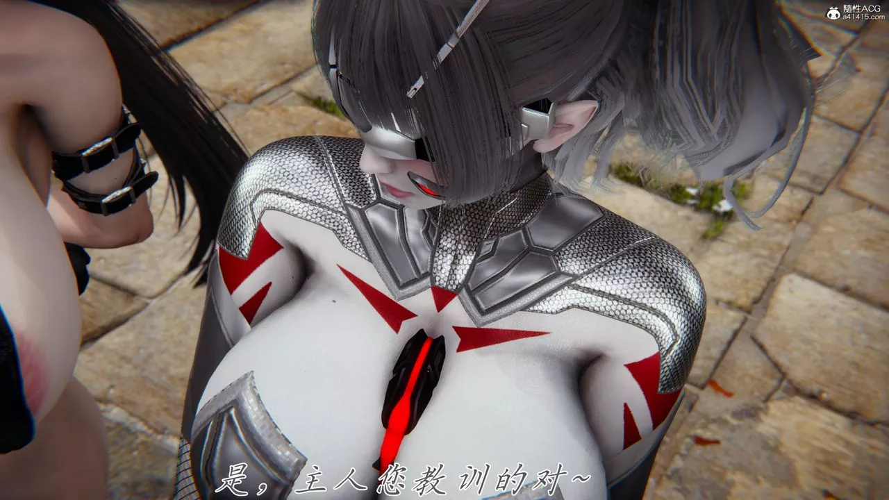 [3D]新寵物捕捉大師第44話