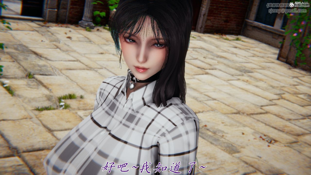 [3D]新宠物捕捉大师第44话