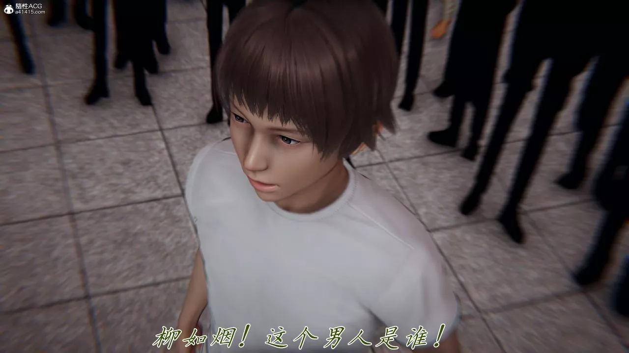 [3D]新寵物捕捉大師第44話