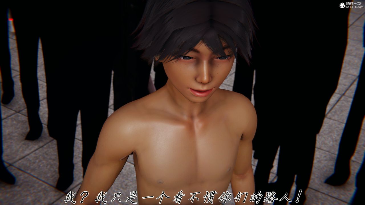 [3D]新宠物捕捉大师第45话-最终话