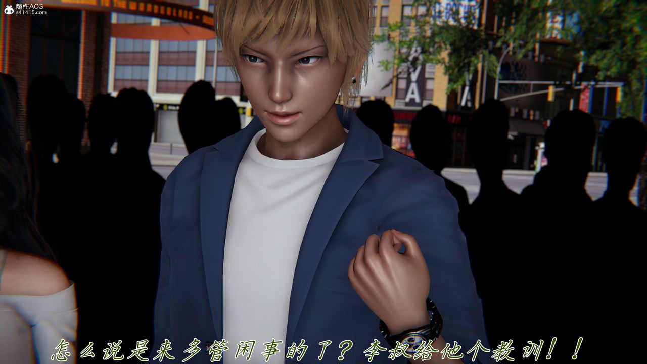 [3D]新宠物捕捉大师第45话-最终话