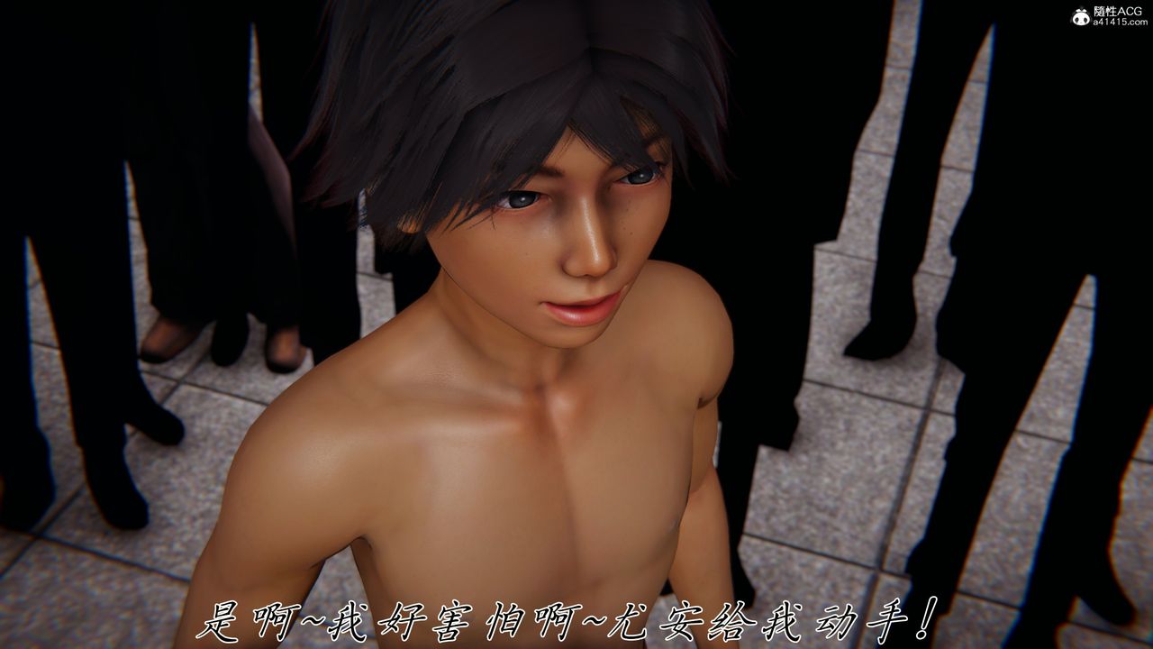 [3D]新宠物捕捉大师第45话-最终话