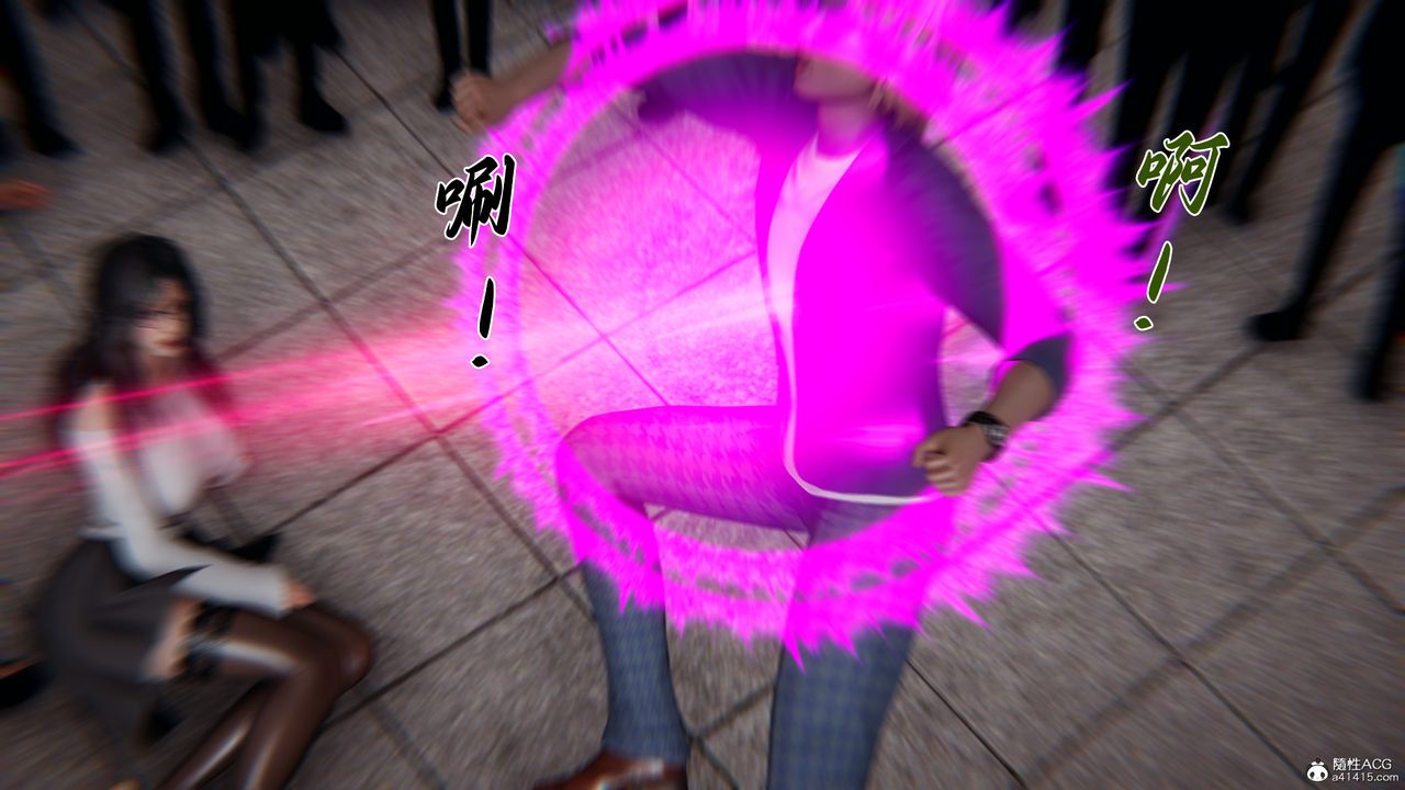 [3D]新宠物捕捉大师第45话-最终话