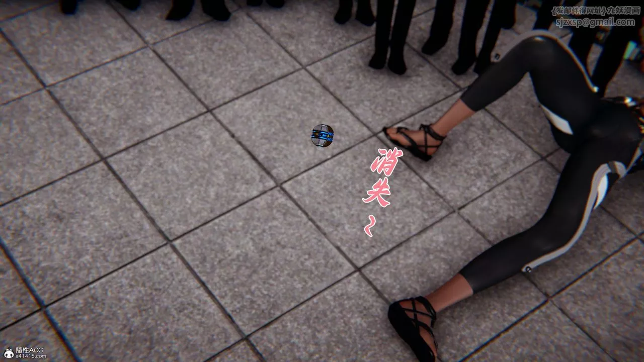 [3D]新宠物捕捉大师-第45话-最终话 - 图片 26