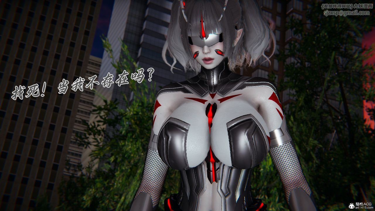 [3D]新寵物捕捉大師第45話-最終話