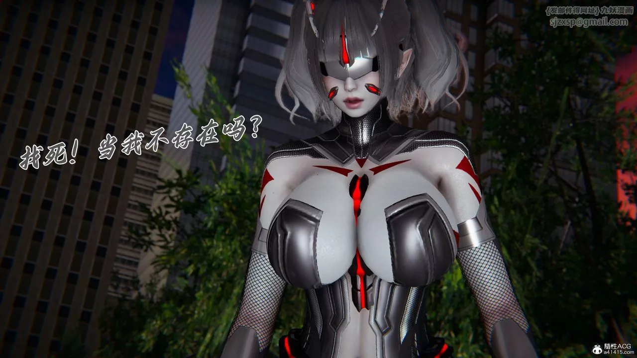 [3D]新宠物捕捉大师-第45话-最终话 - 图片 40