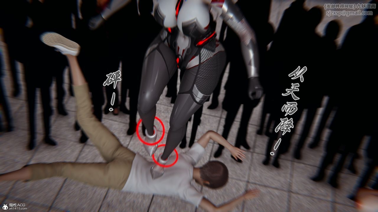 [3D]新宠物捕捉大师第45话-最终话