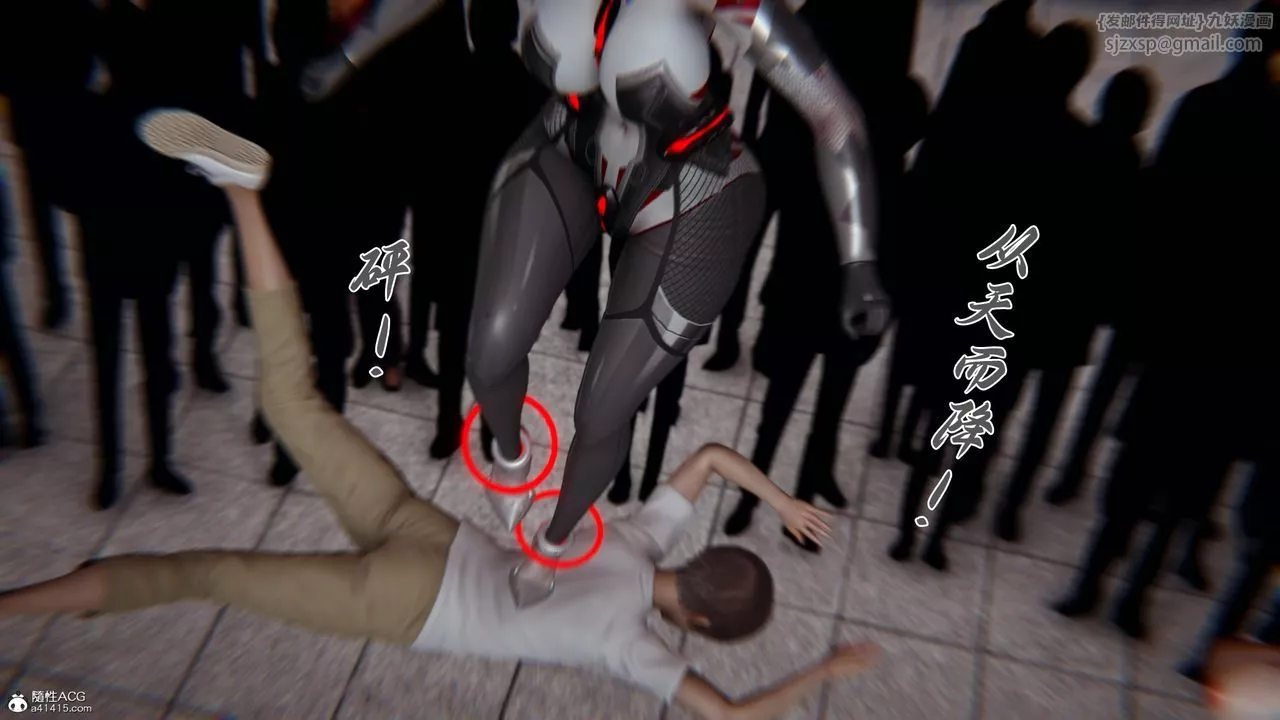 [3D]新宠物捕捉大师-第45话-最终话 - 图片 41