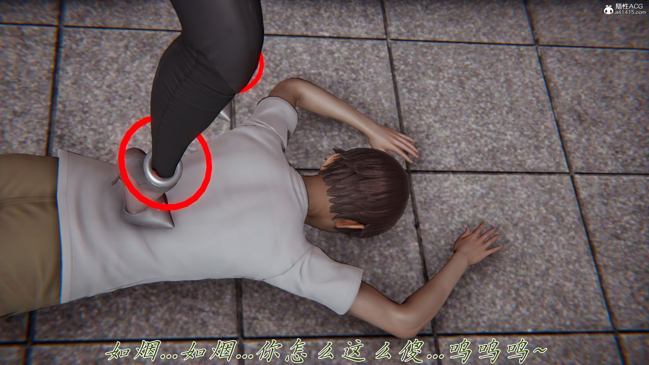 [3D]新宠物捕捉大师第45话-最终话