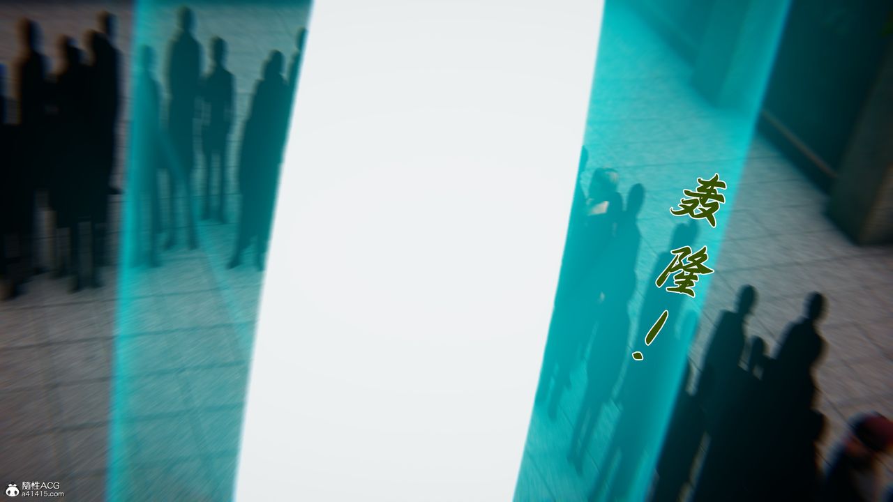 [3D]新宠物捕捉大师第45话-最终话