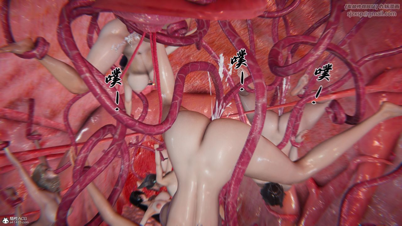 [3D]新宠物捕捉大师第45话-最终话