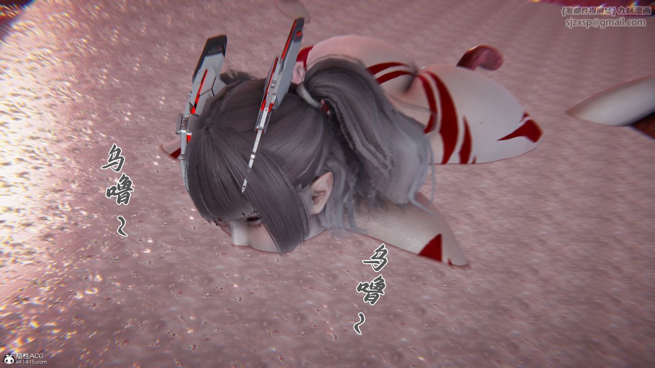 [3D]新宠物捕捉大师第45话-最终话