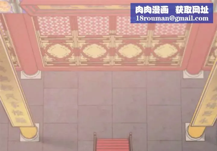 同寝-第9话 - 图片 1