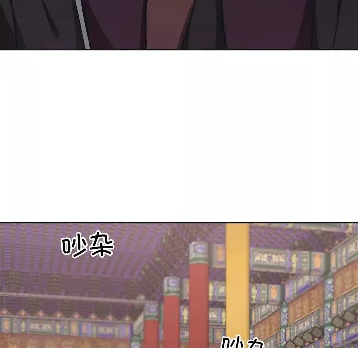 同寝-第9话 - 图片 29