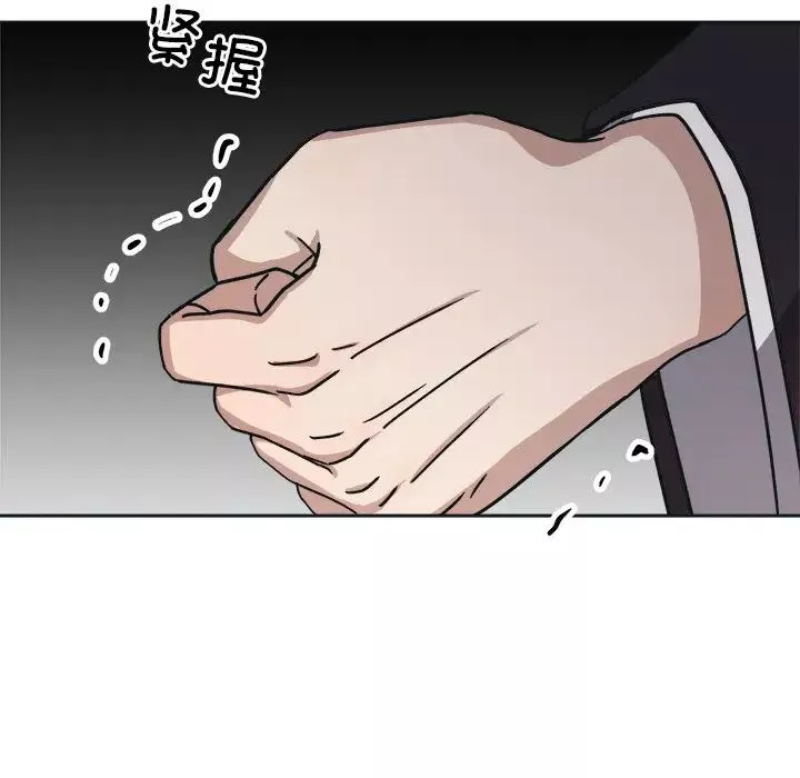 同寝-第9话 - 图片 34