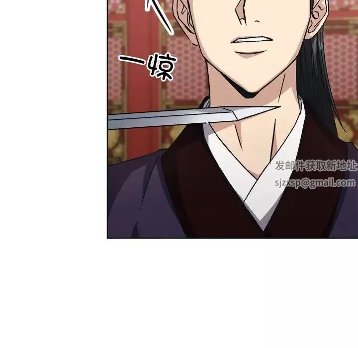 同寝-第9话 - 图片 44