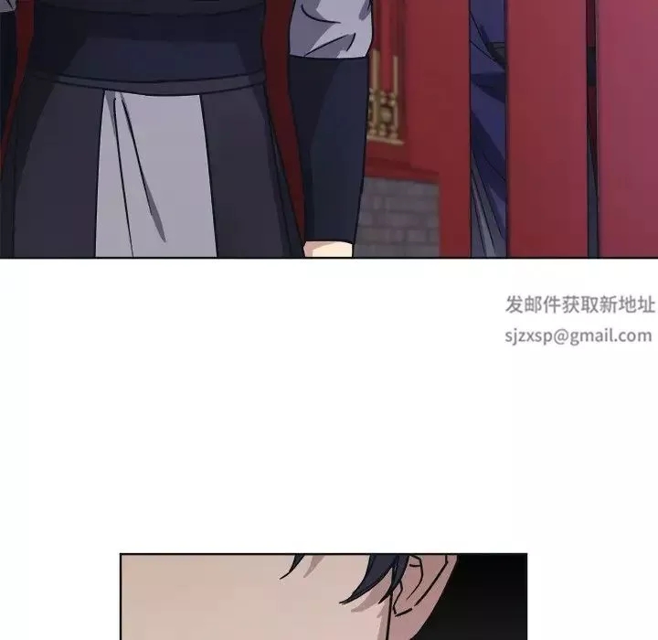 同寝第9話