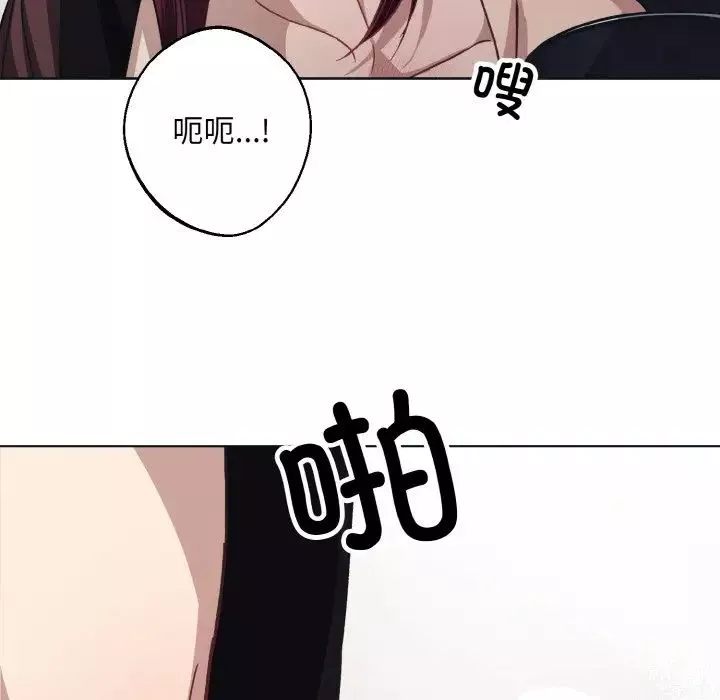 同寝-第10话 - 图片 85