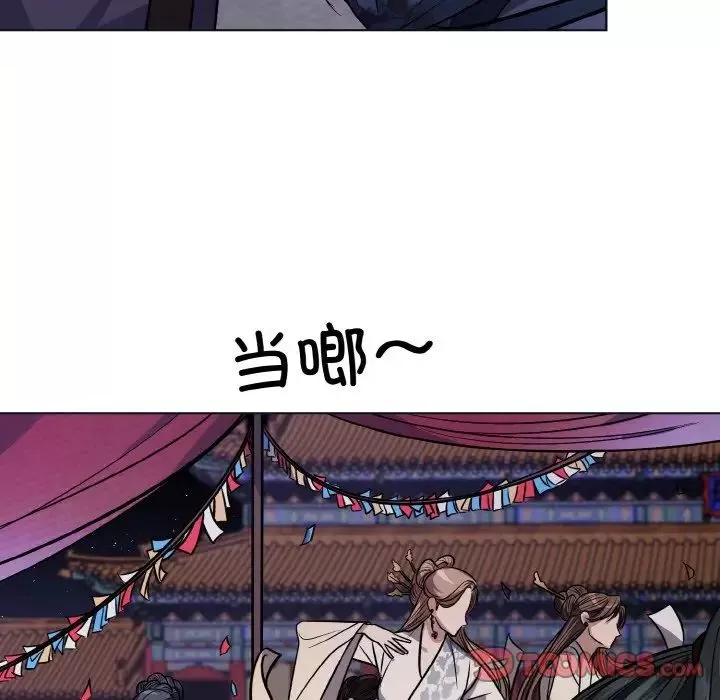 同寝-第11话 - 图片 21