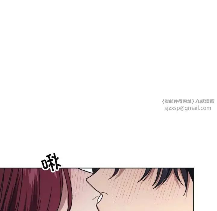 同寝-第11话 - 图片 47