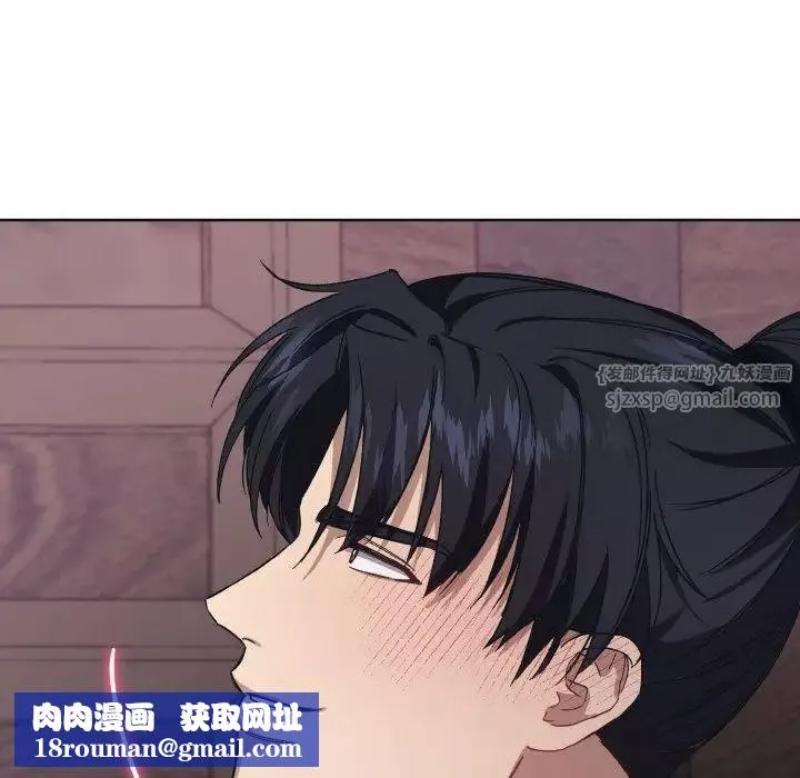 同寝第11話