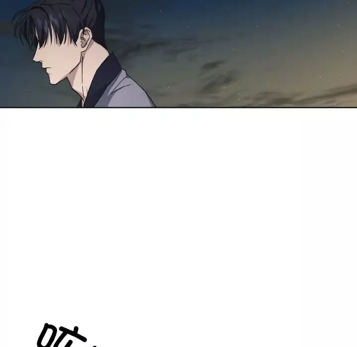 同寝第11話