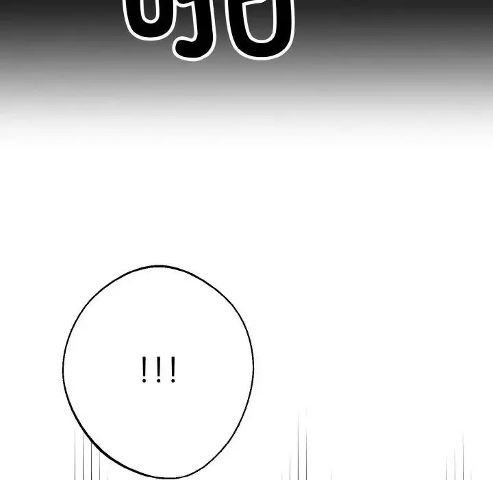 同寝-第12话 - 图片 109