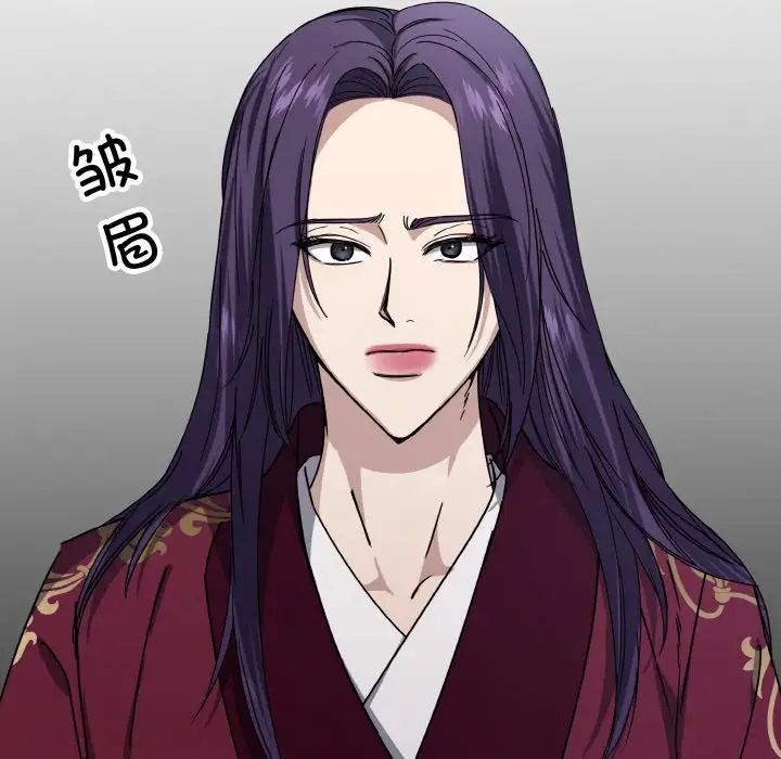 同寝第12话