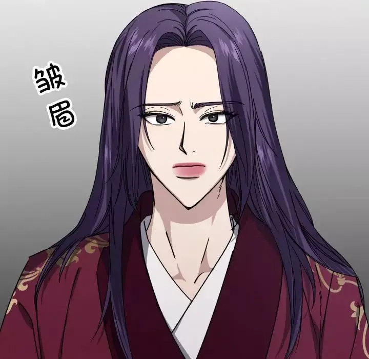 同寝-第12话 - 图片 138