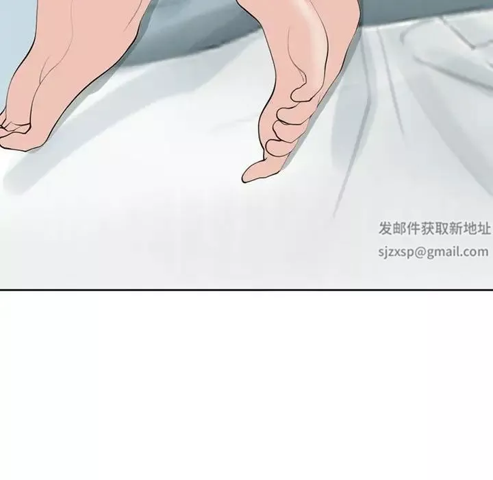 我的女儿就拜托你了-第10话 - 图片 22