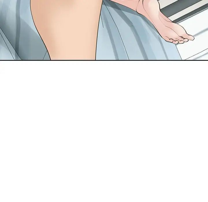 我的女儿就拜托你了第10话