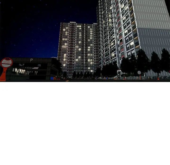 我的女儿就拜托你了第10话