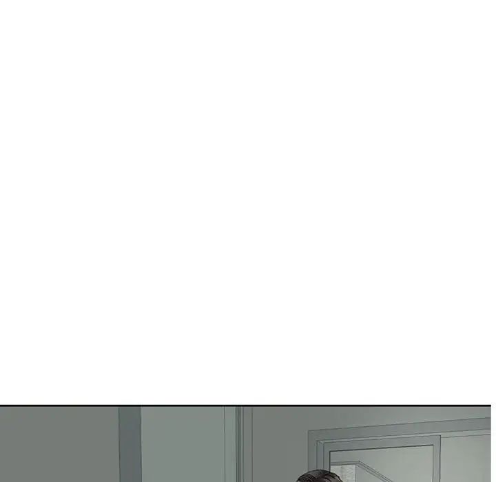 我的女儿就拜托你了第10话