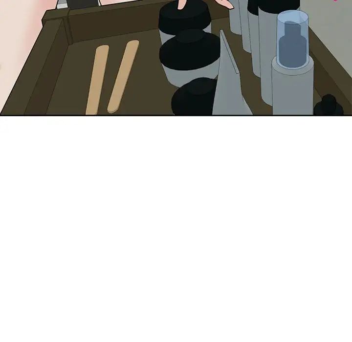 我的女儿就拜托你了第10话