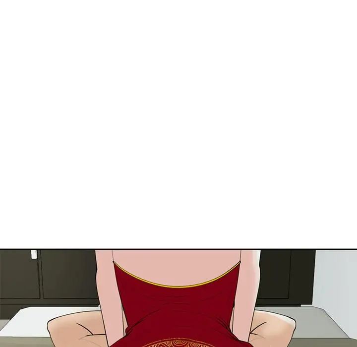 我的女儿就拜托你了第10话