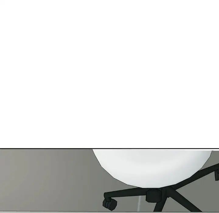 我的女儿就拜托你了第10话