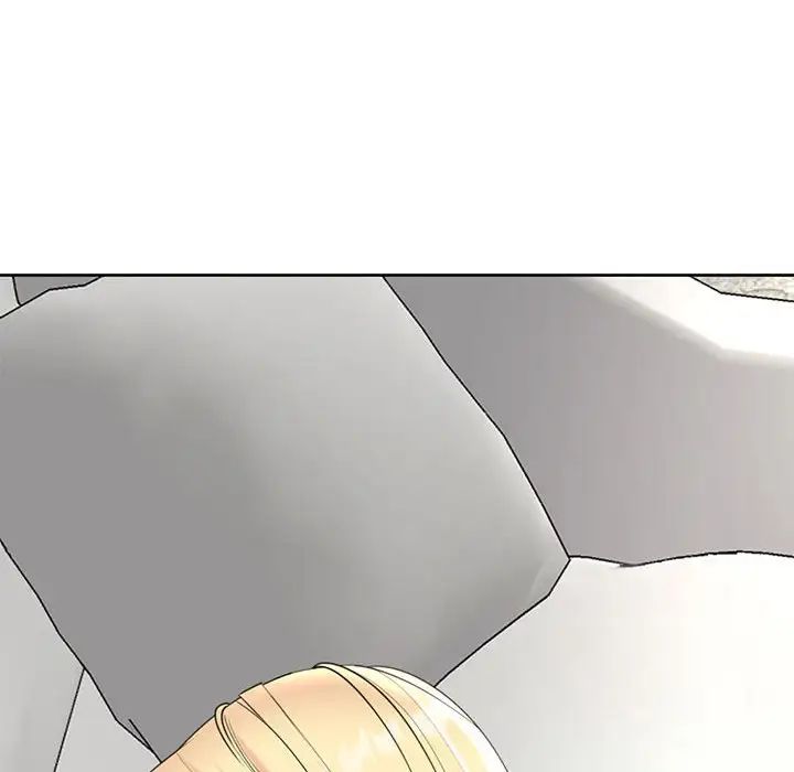 我的女儿就拜托你了第11话