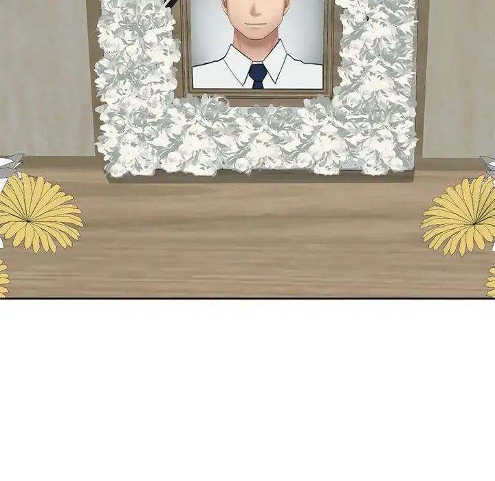 我的女儿就拜托你了第11话