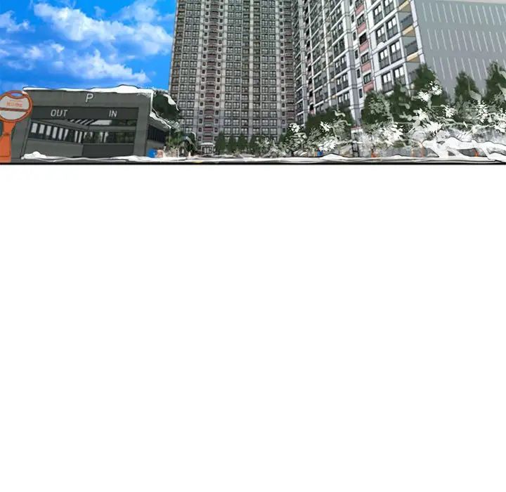 我的女儿就拜托你了第11话