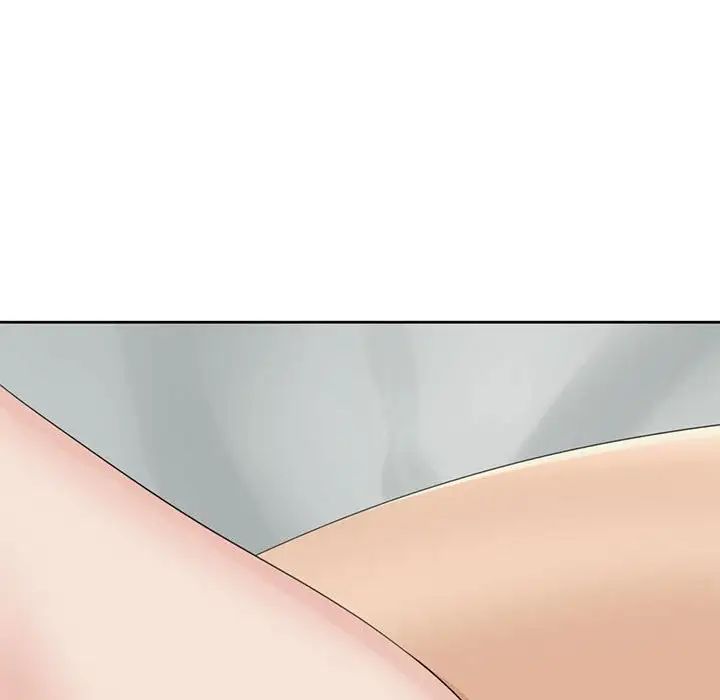 我的女儿就拜托你了第11话